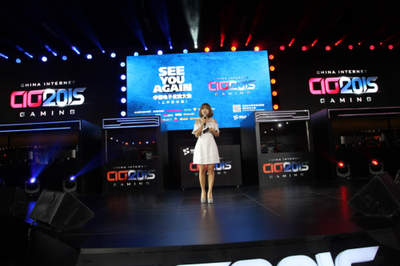 冬日激情！CIG2015電子競技大會上半區決賽火熱開戰