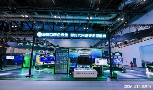 鴻瑞新璽 開發商直售，第四代人居典范，盡享學府與科技生活