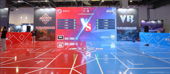 威阿信息科技 電競產業的創新引擎