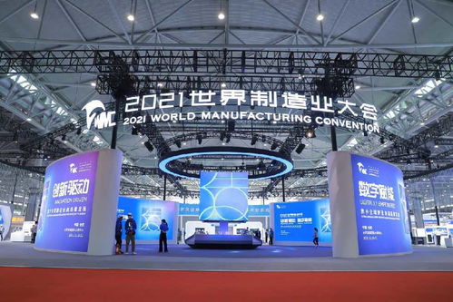 工業(yè)互聯(lián)網(wǎng)賦能“皖美智造” 卡奧斯探索工賦強(qiáng)國(guó)新模式，引領(lǐng)企業(yè)數(shù)字化轉(zhuǎn)型與網(wǎng)站建設(shè)新路徑