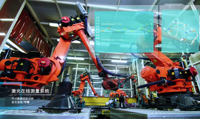 上汽集團網絡技術研發與技術服務 驅動智慧出行的核心引擎